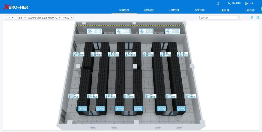 惠济服务器租用 - 高防
